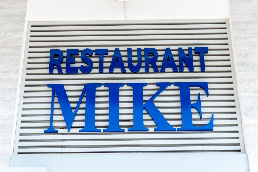 Hotel Mike Epidaurus Екстериор снимка